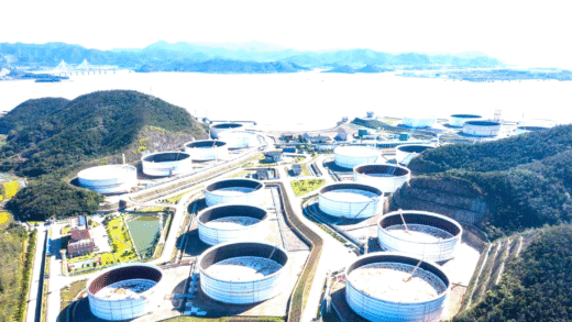 Overview of the U.S. Strategic Petroleum Reserve
