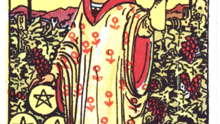 Nine of Pentacles Tarot Card Illustration